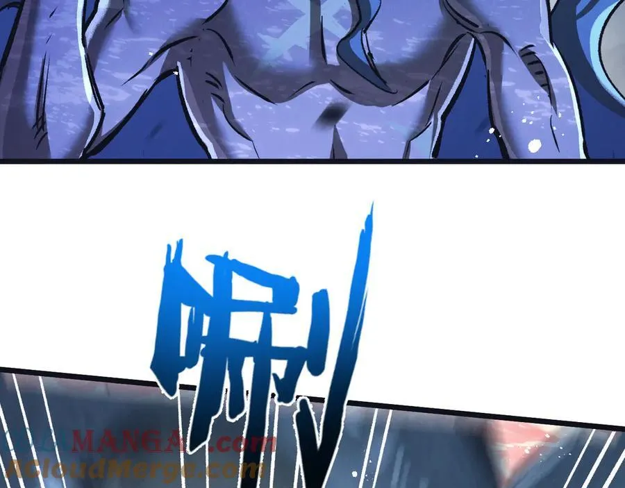 第74话 王与王69