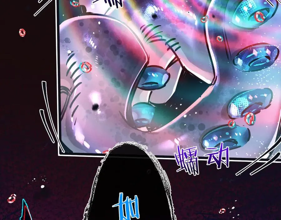 第73话 既定的路线11