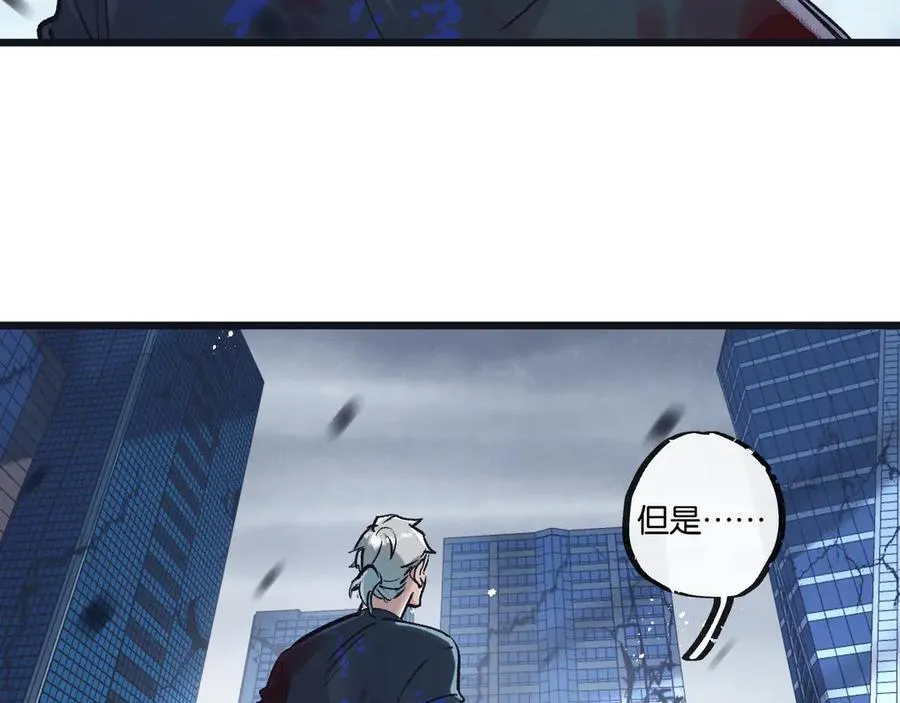 第74话 王与王5