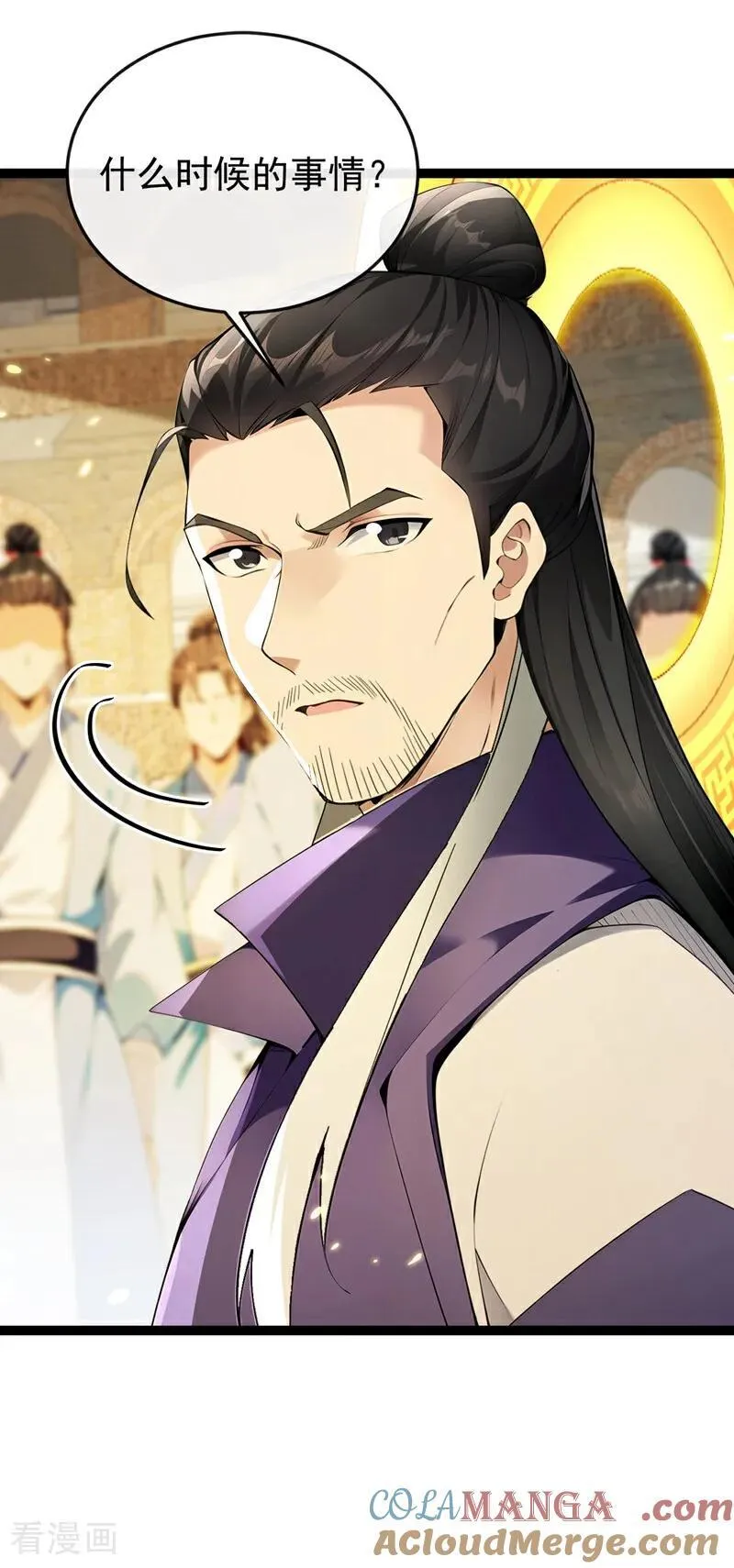 第370话 天元阁要挖人？10