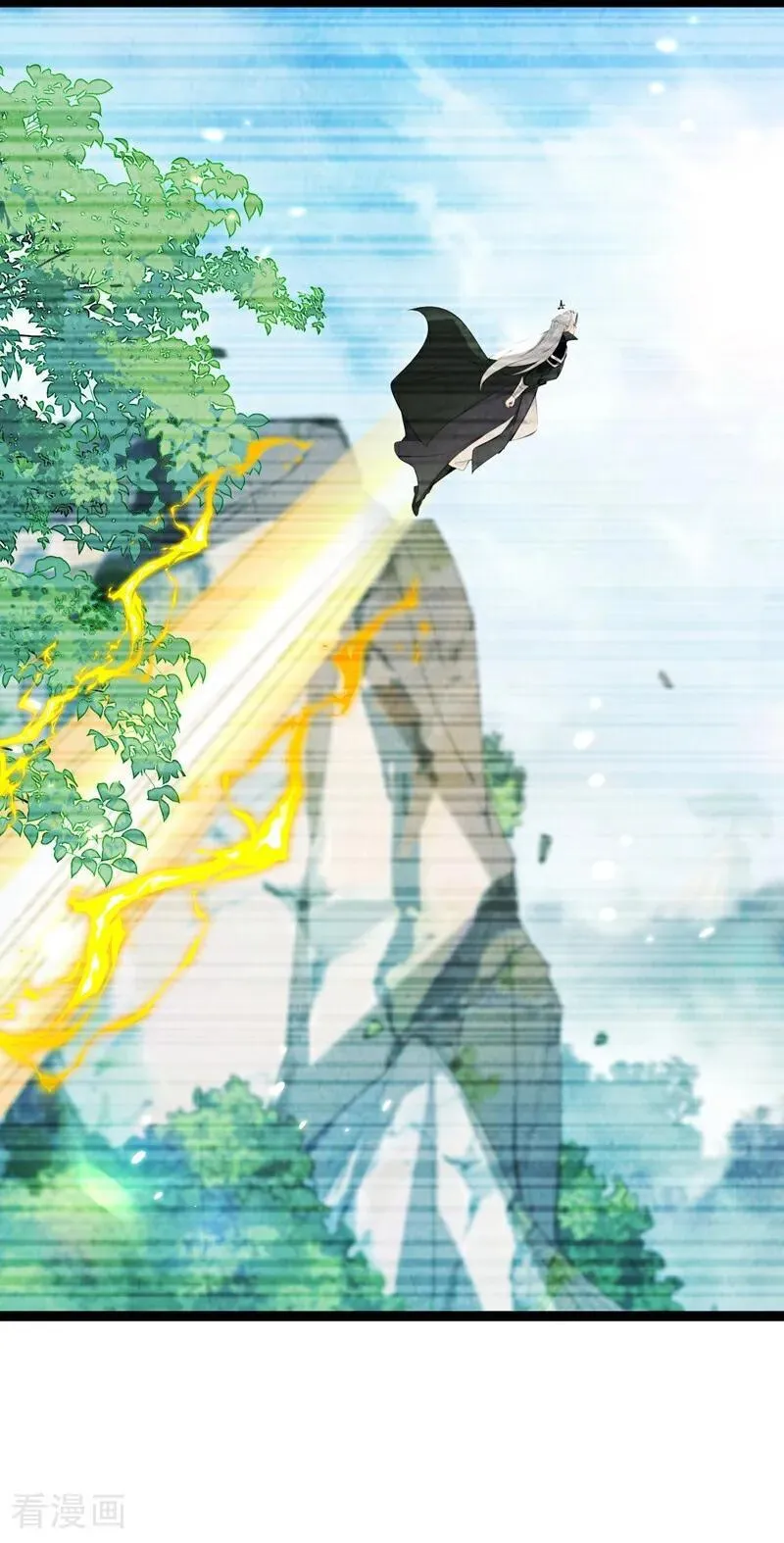 第369话 我带你去见他33