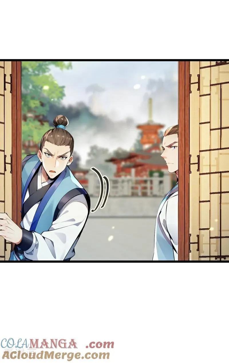 第369话 我带你去见他8
