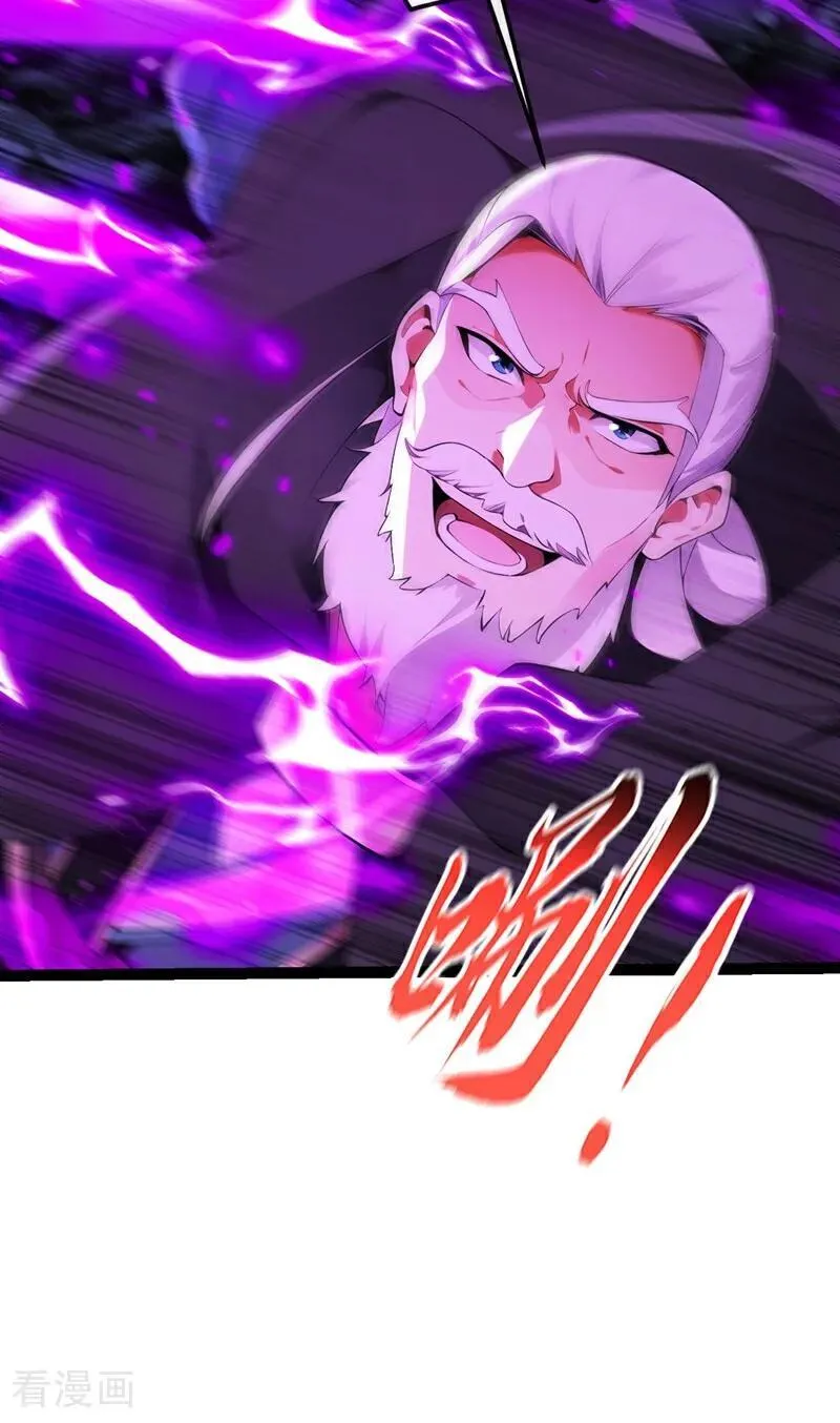 第364话 他怕你，我不怕你！35