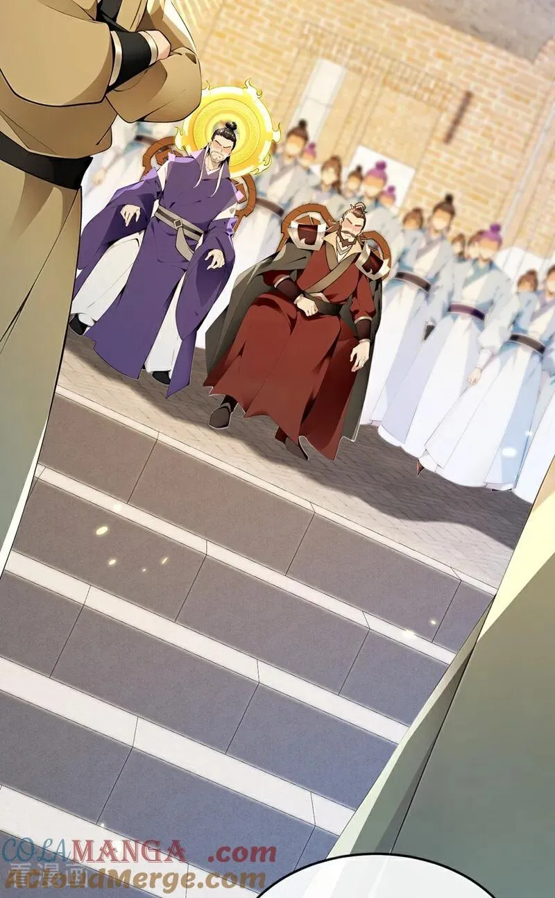 第370话 天元阁要挖人？14