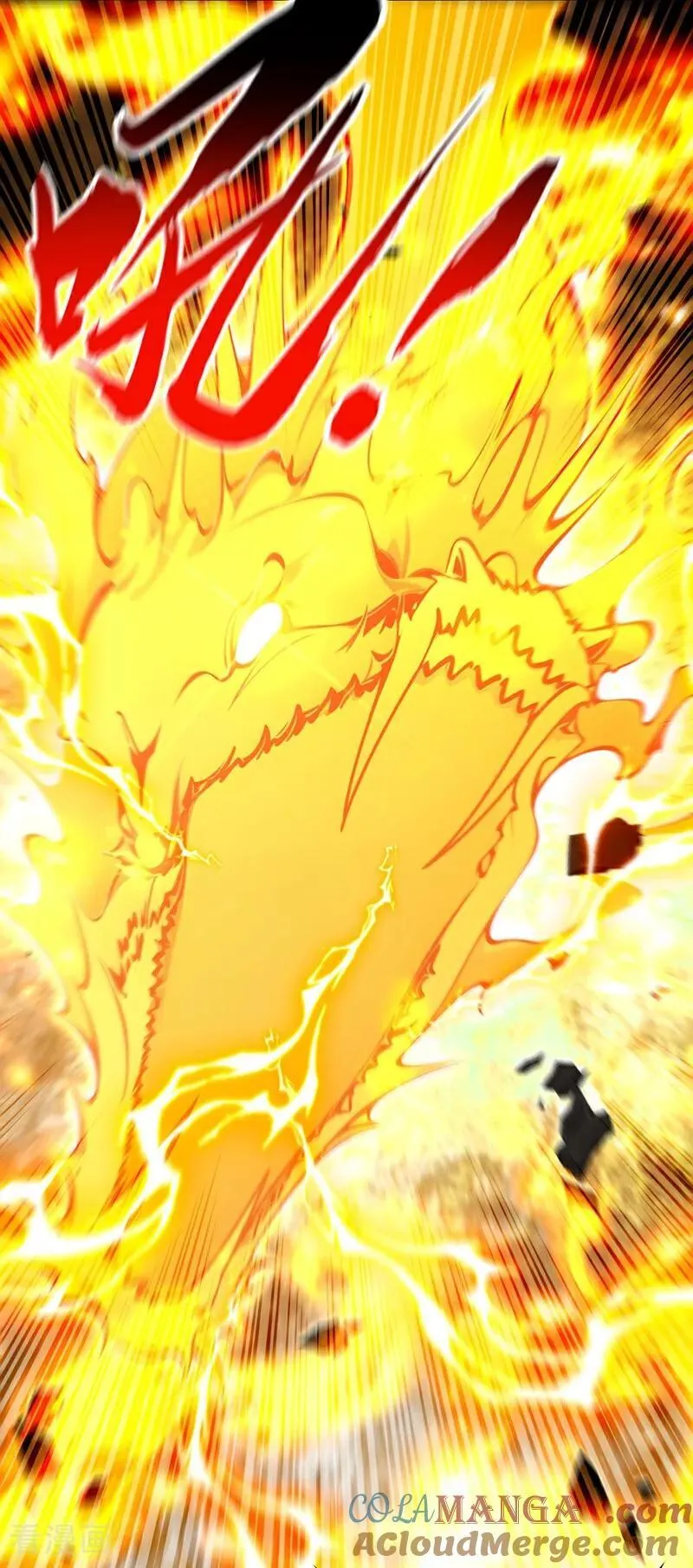 第364话 他怕你，我不怕你！6