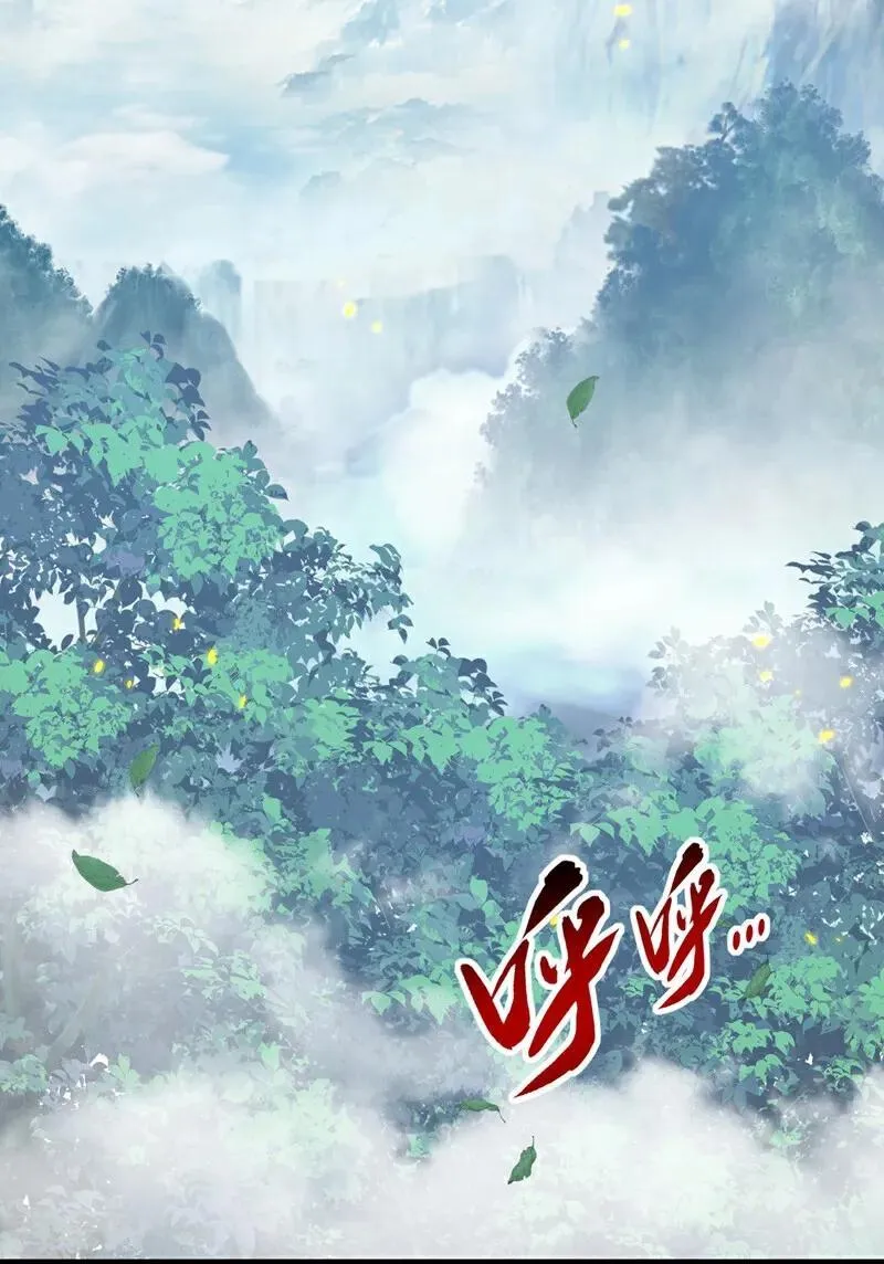 第367话 我不能怀疑他！25