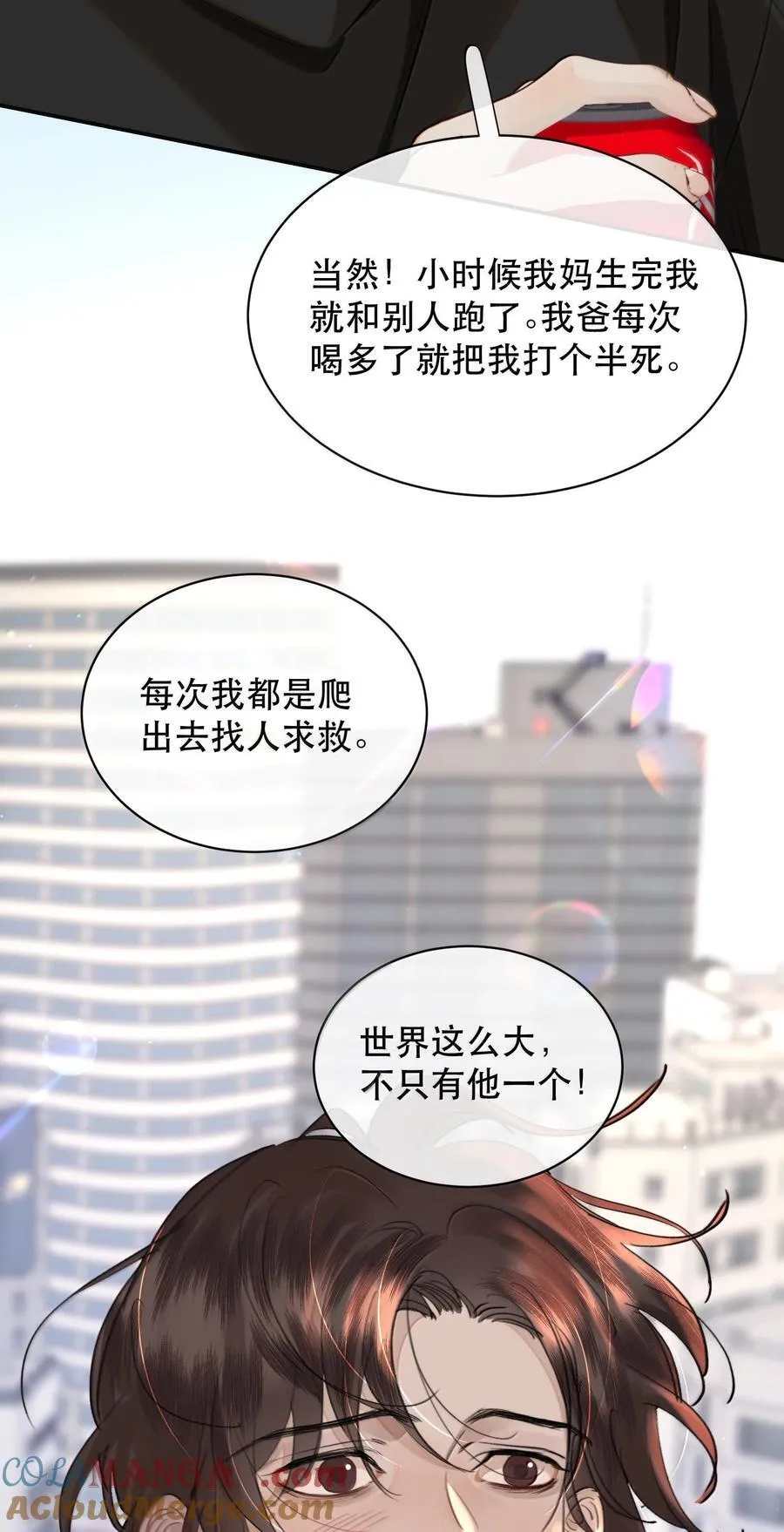 067 我想养一只小狗20