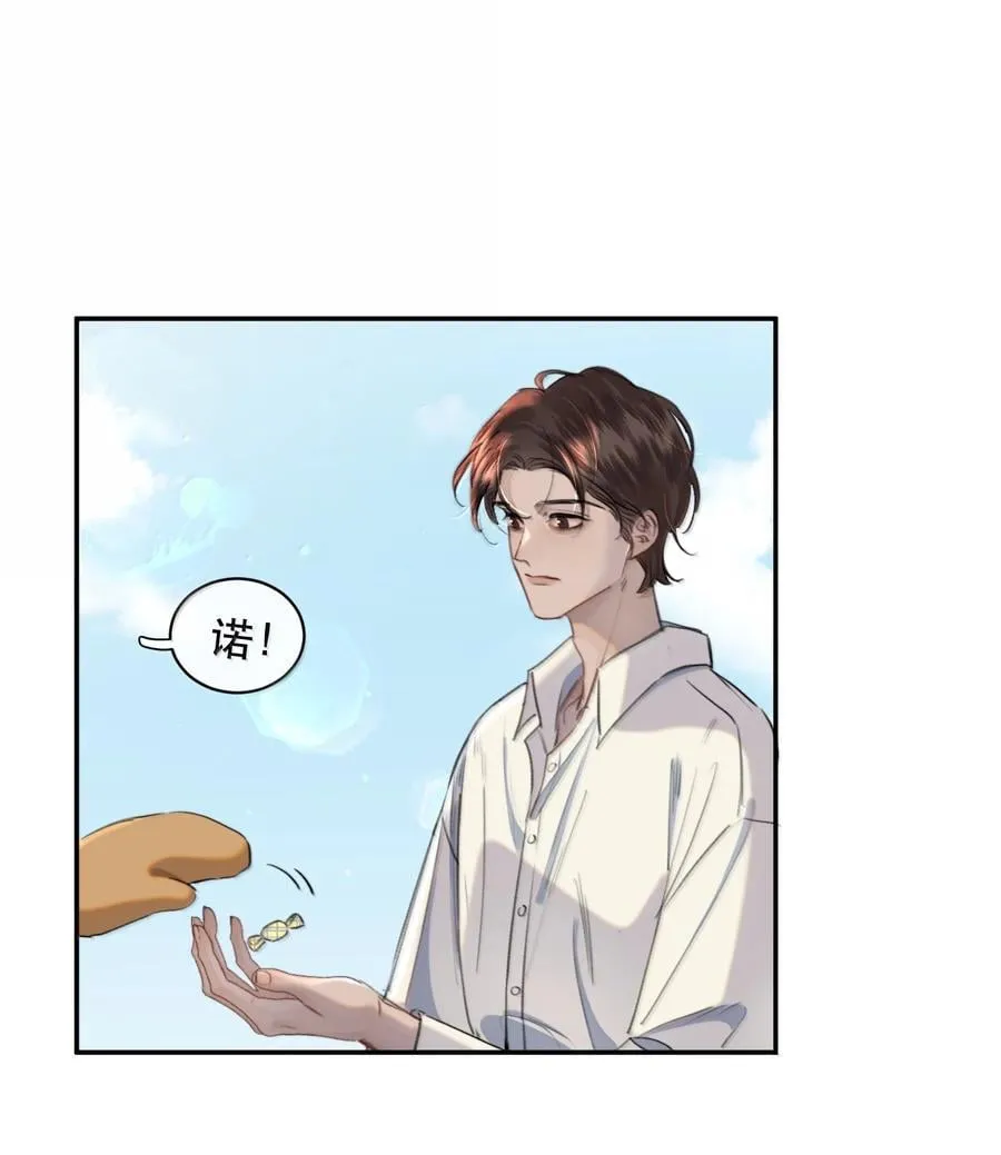 067 我想养一只小狗9