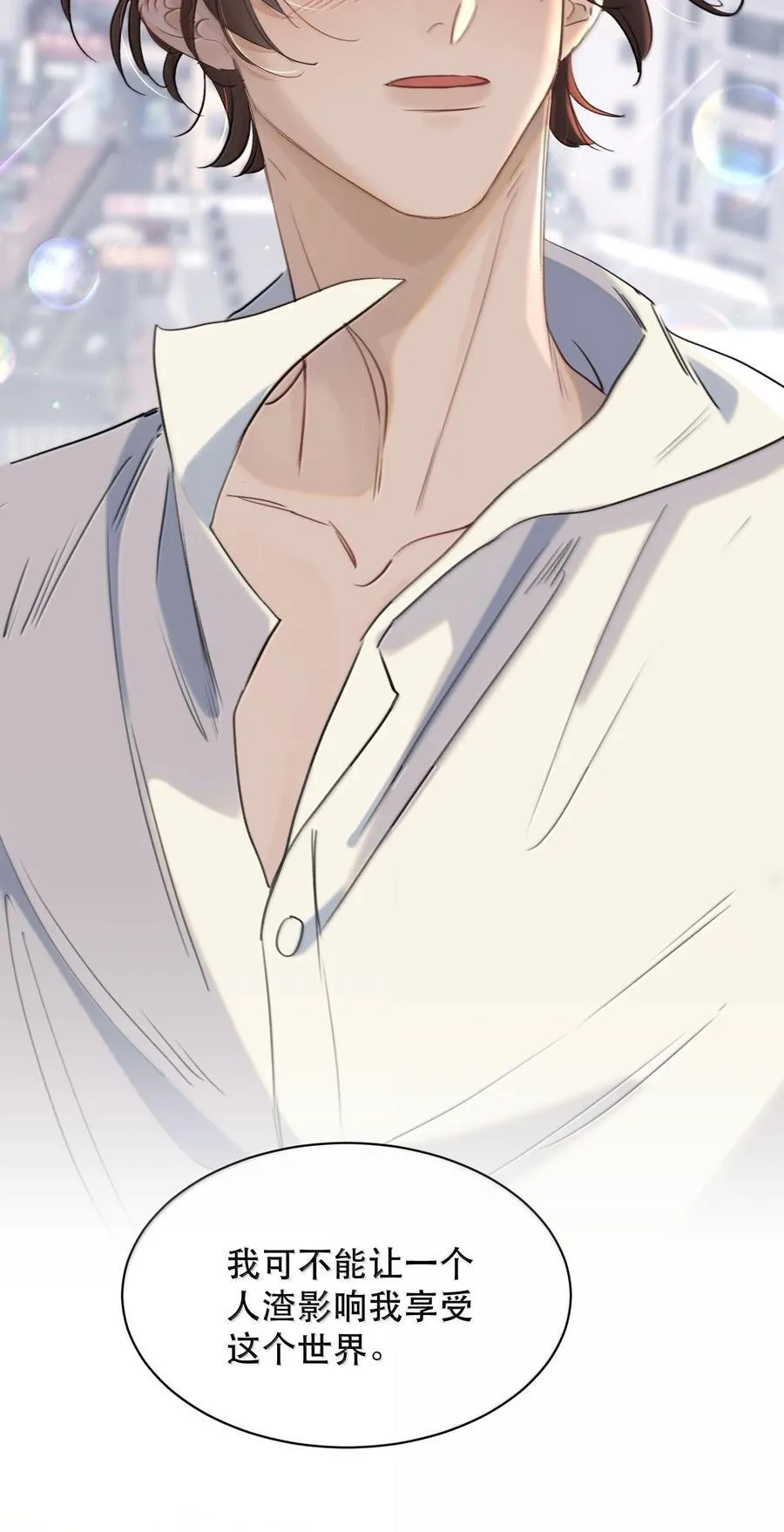 067 我想养一只小狗21