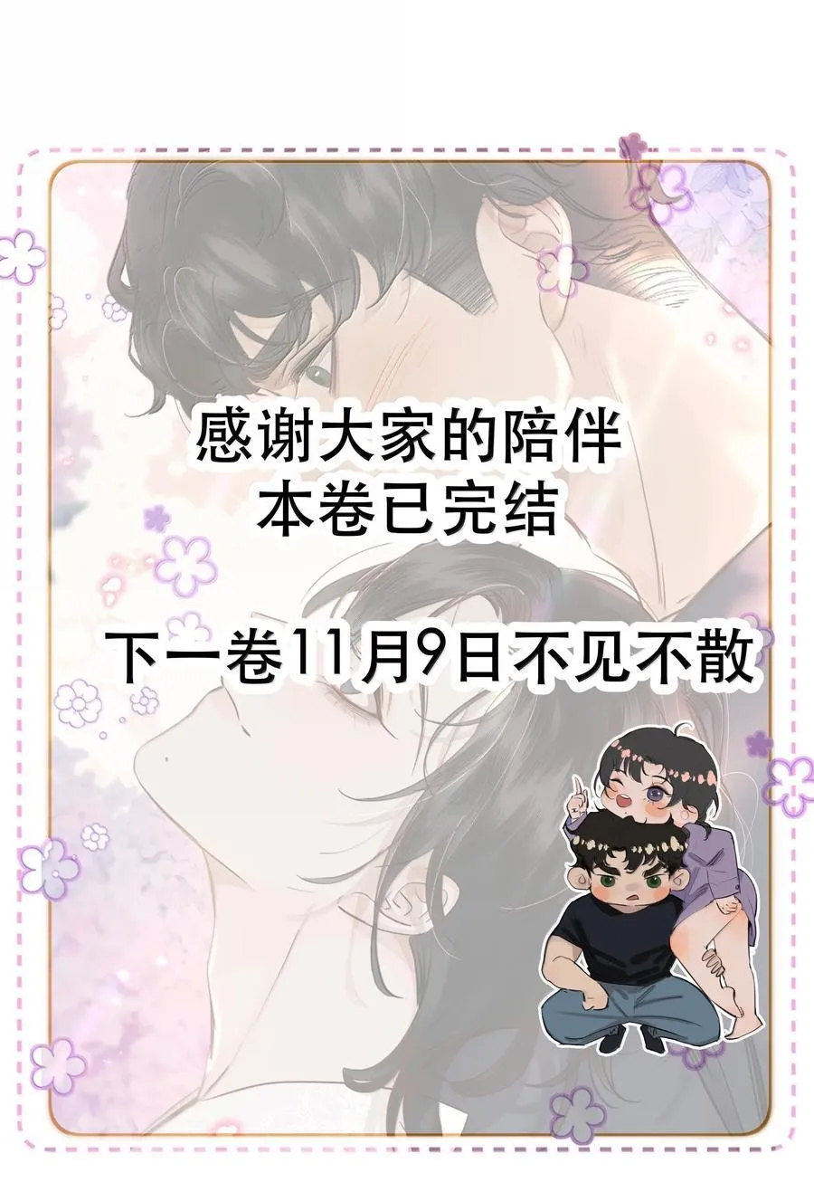 067 我想养一只小狗39