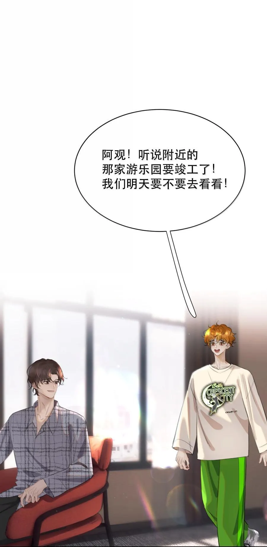 067 我想养一只小狗25
