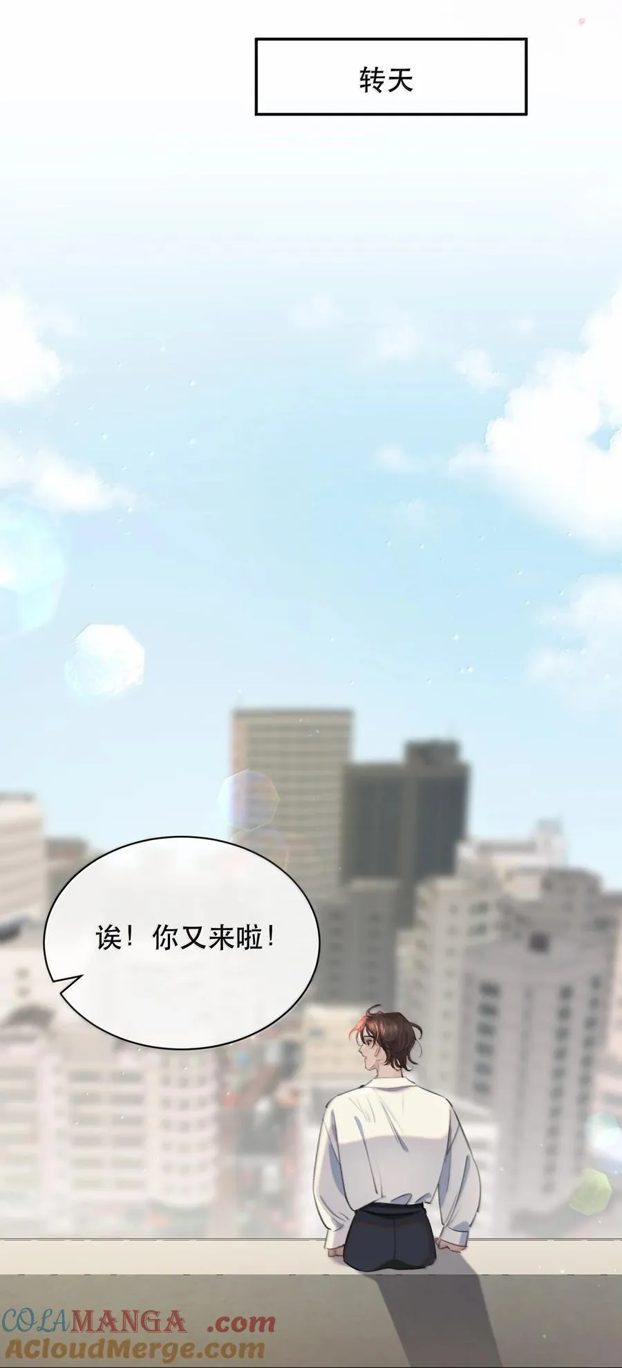 067 我想养一只小狗14