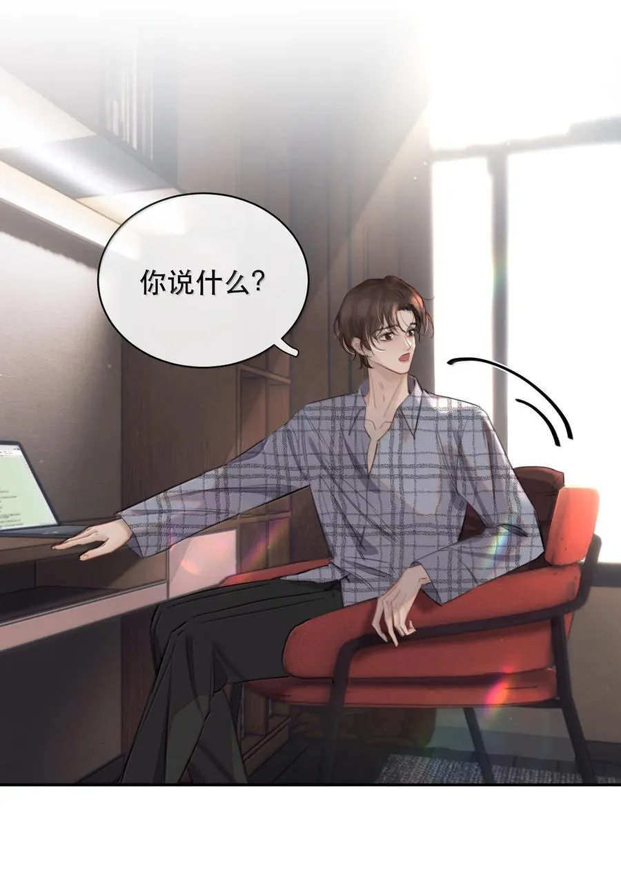 067 我想养一只小狗29