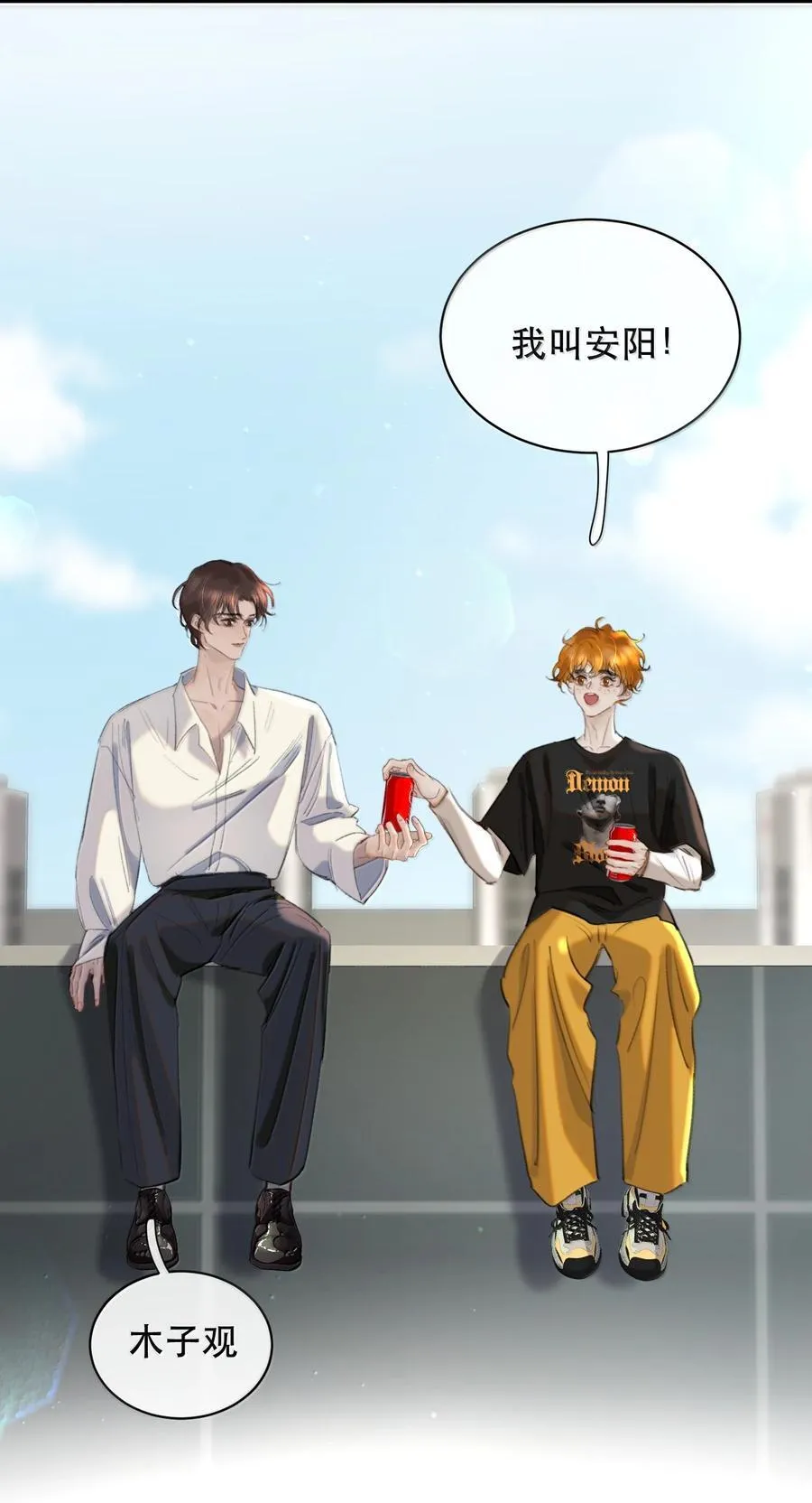067 我想养一只小狗15