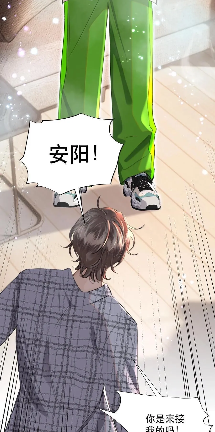 068 被留下的那个人，才是最痛苦的17