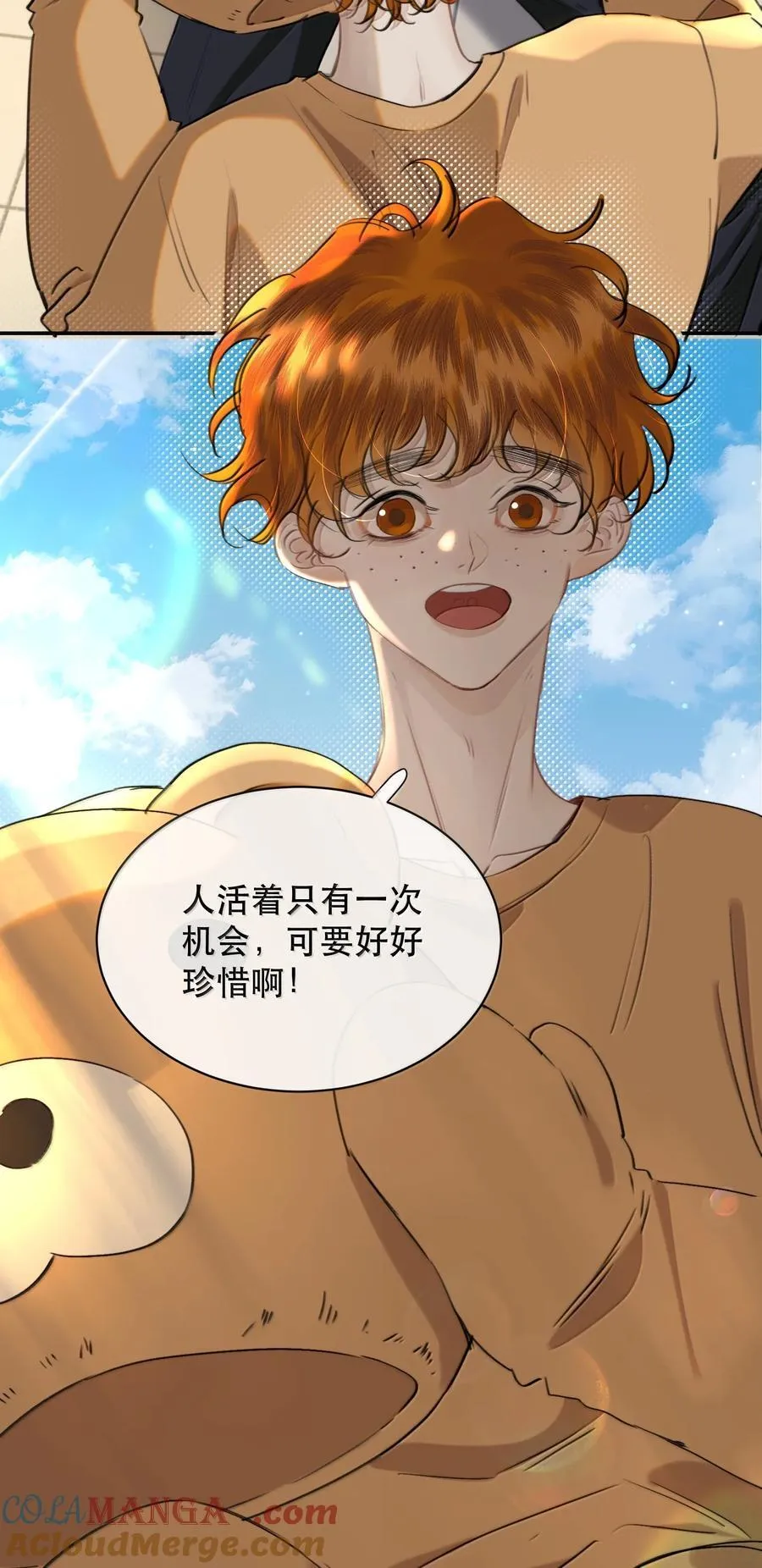 067 我想养一只小狗6
