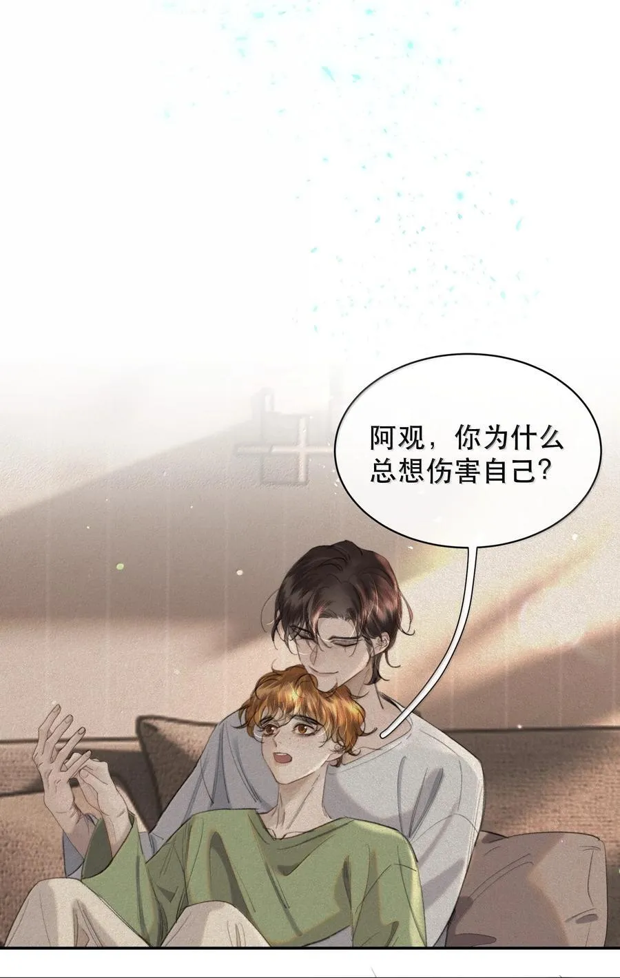 068 被留下的那个人，才是最痛苦的31
