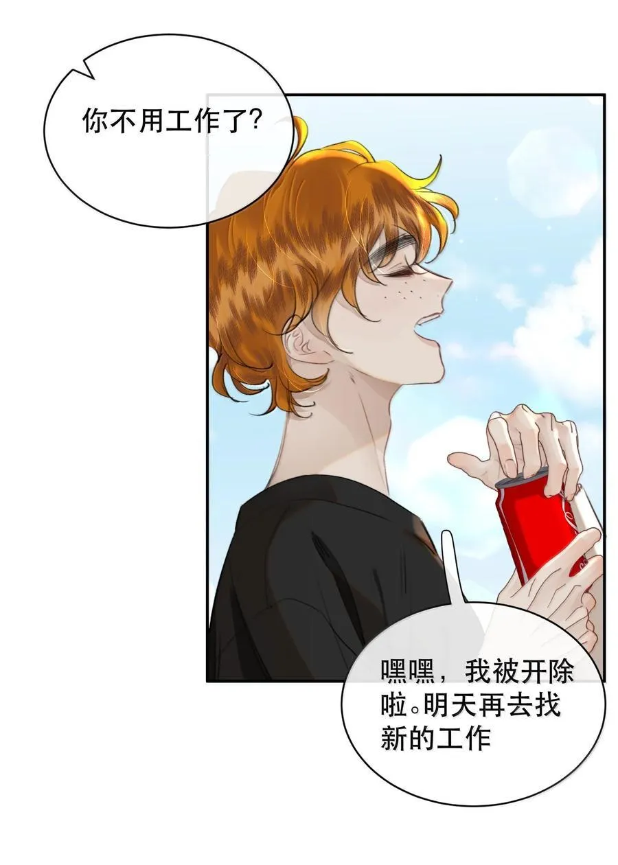 067 我想养一只小狗17