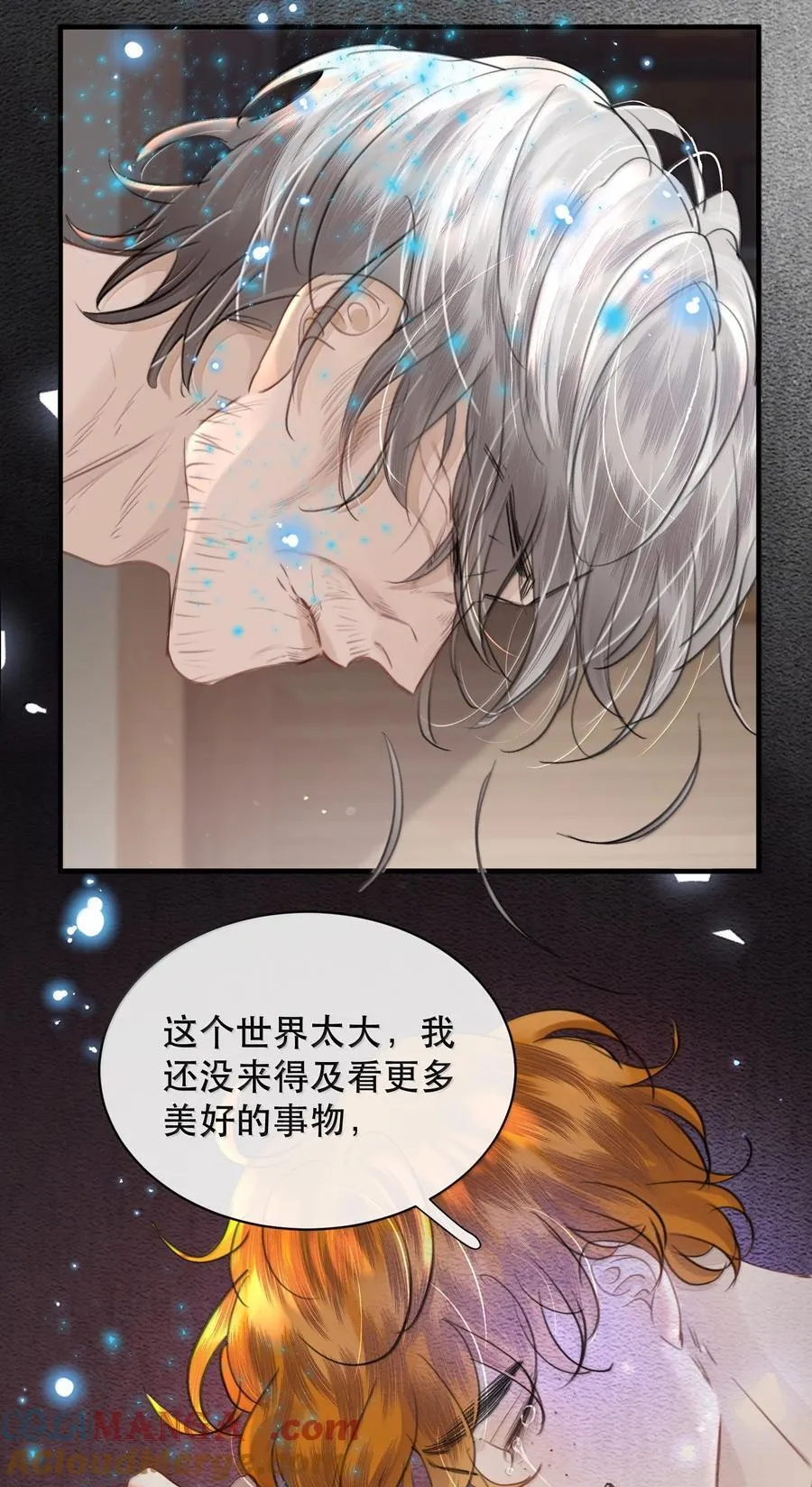 068 被留下的那个人，才是最痛苦的27