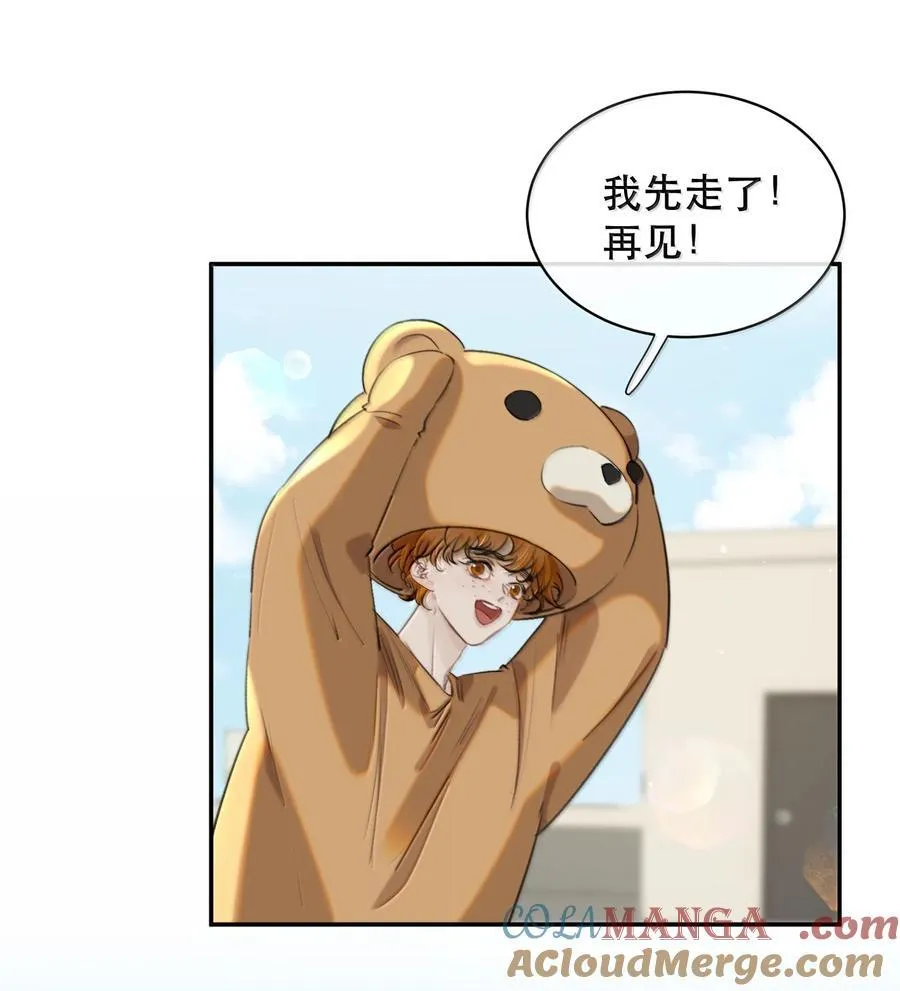 067 我想养一只小狗10