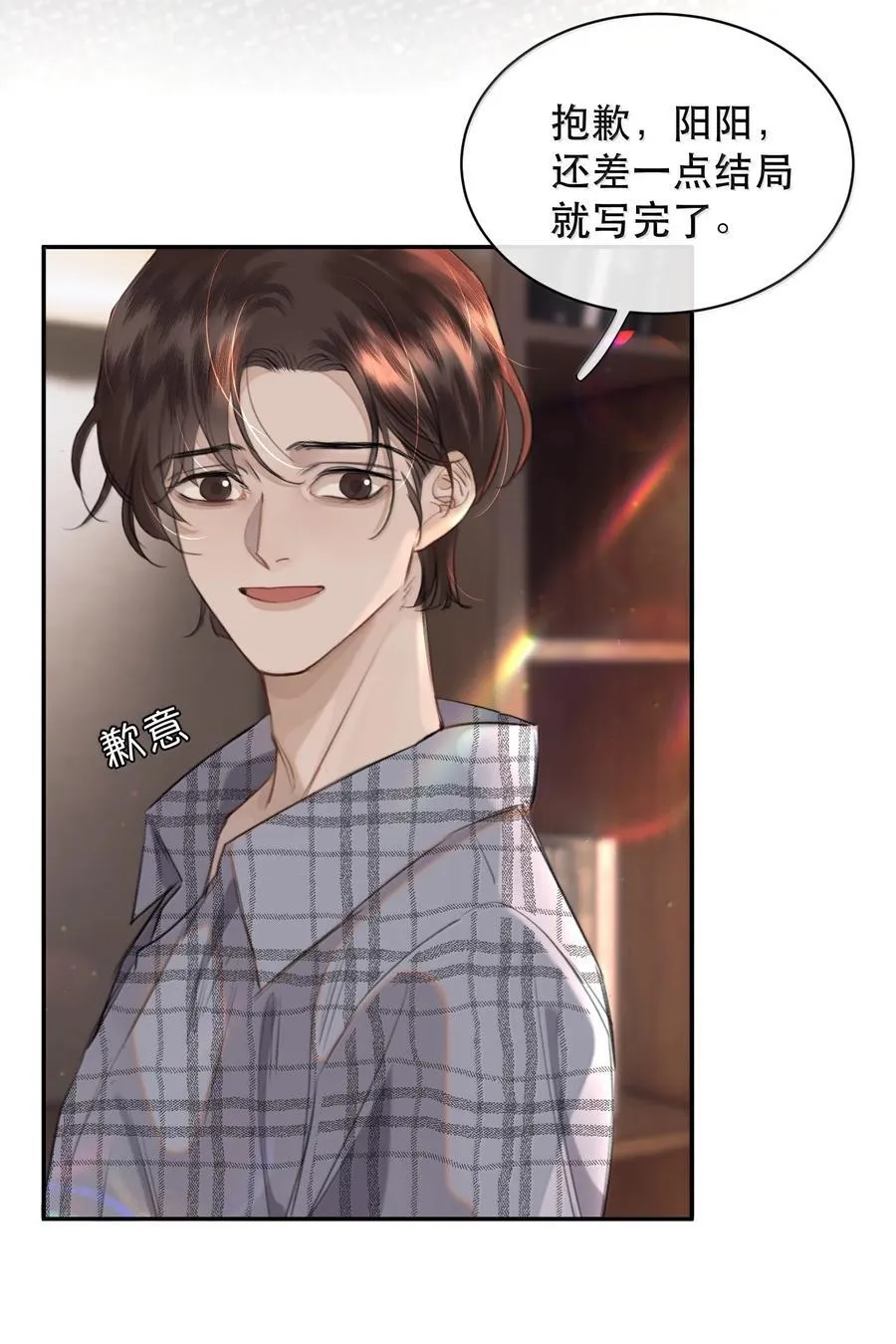 067 我想养一只小狗27