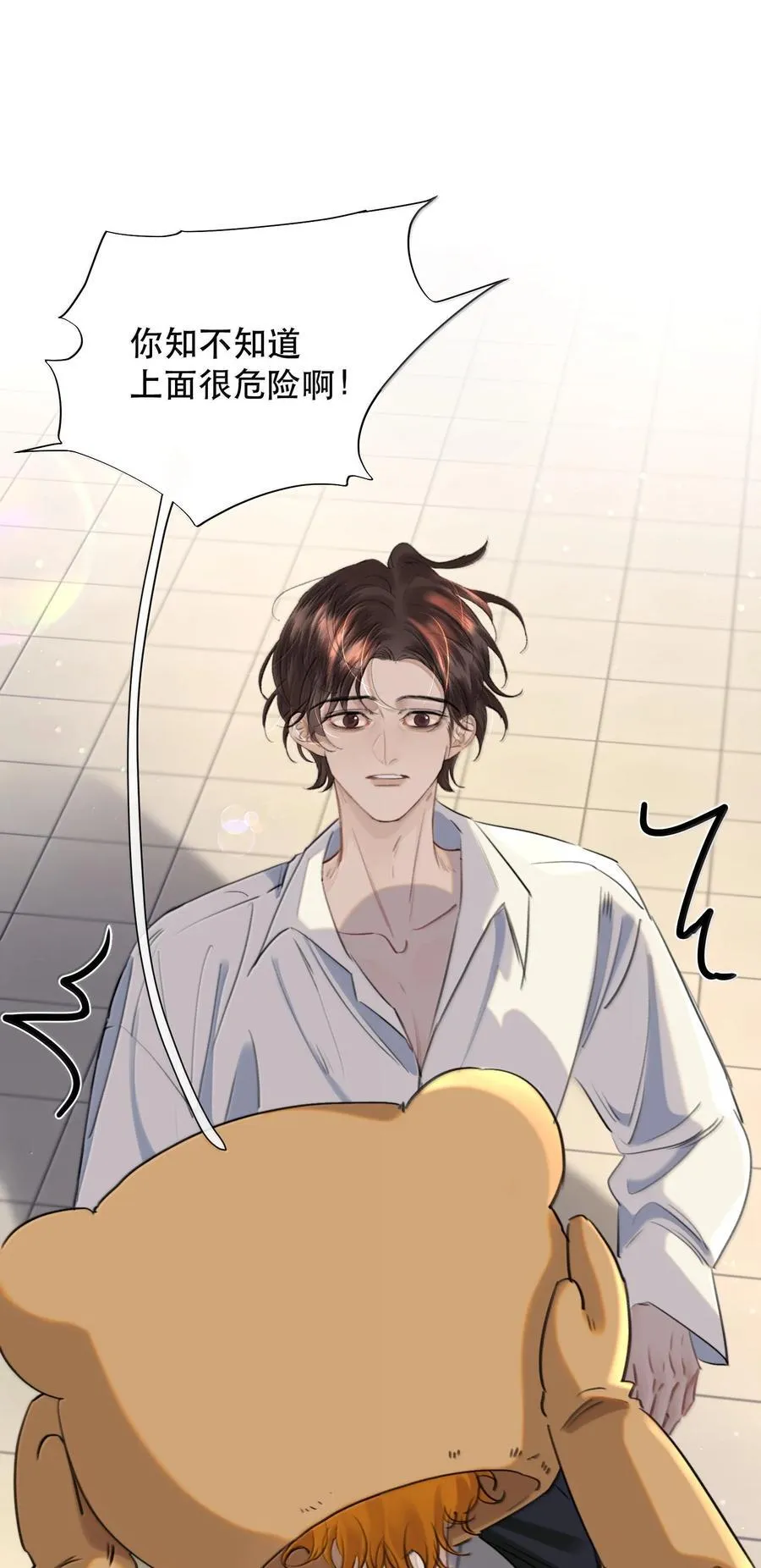 067 我想养一只小狗5