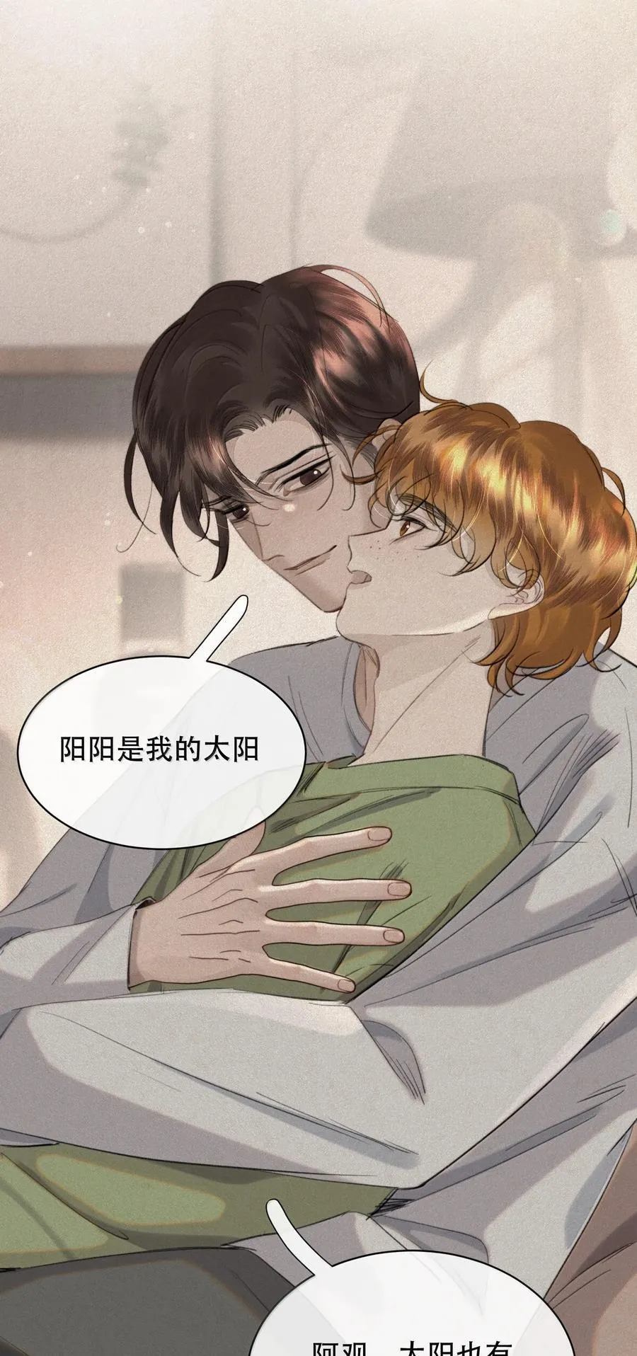 068 被留下的那个人，才是最痛苦的34