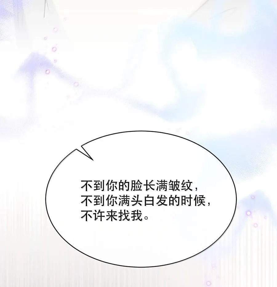 068 被留下的那个人，才是最痛苦的13
