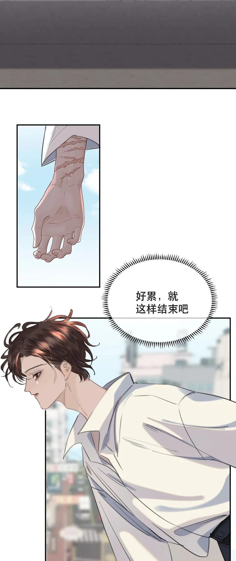 067 我想养一只小狗3