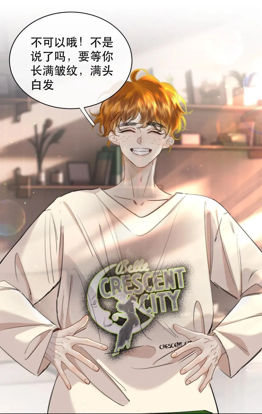 068 被留下的那个人，才是最痛苦的22