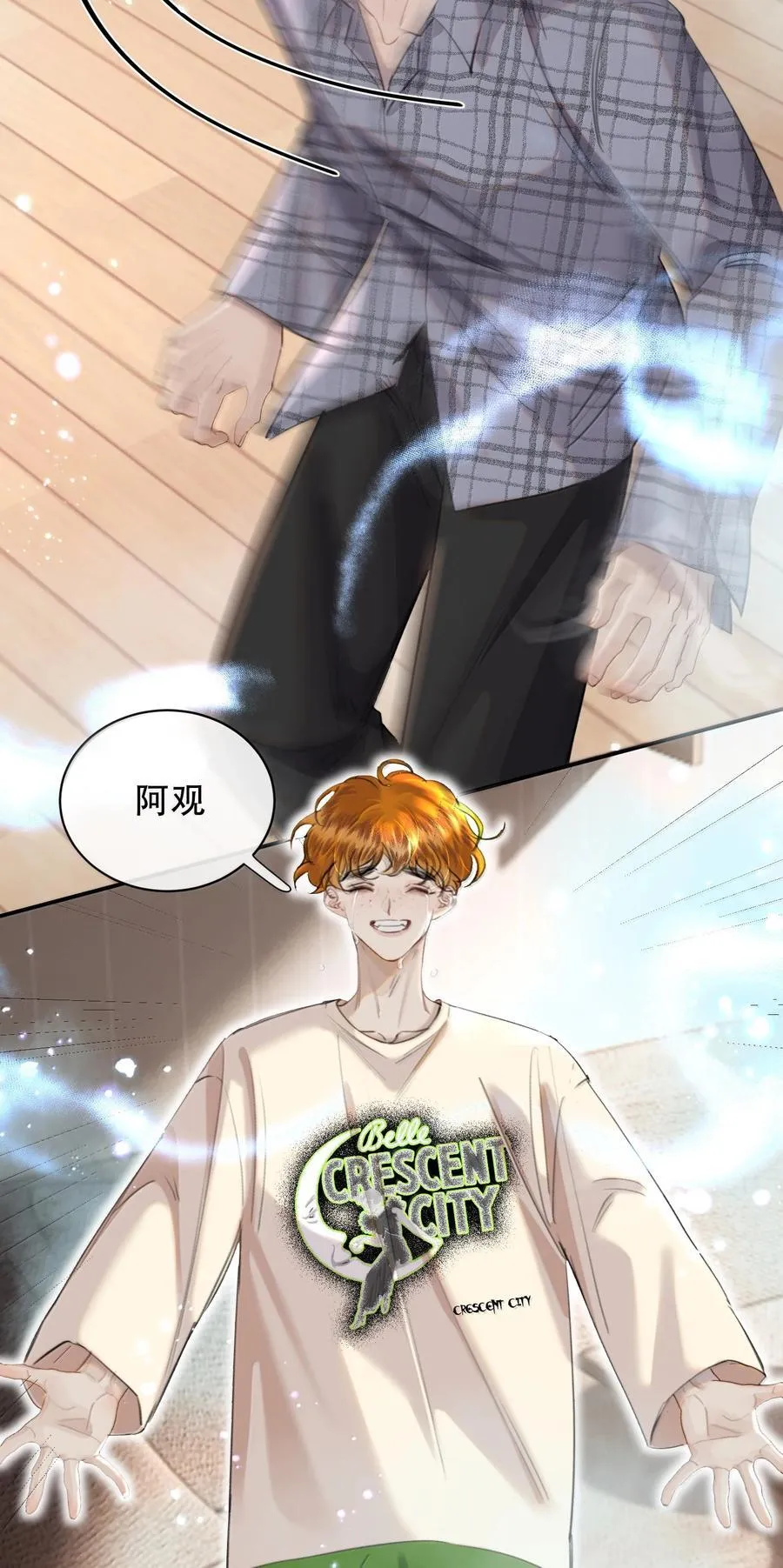068 被留下的那个人，才是最痛苦的16