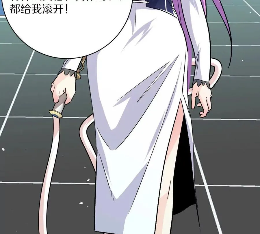 第144话：江澈的底牌75