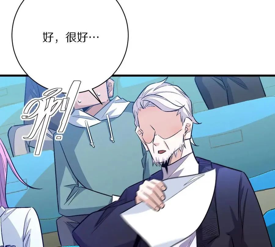 第141话：生死状37
