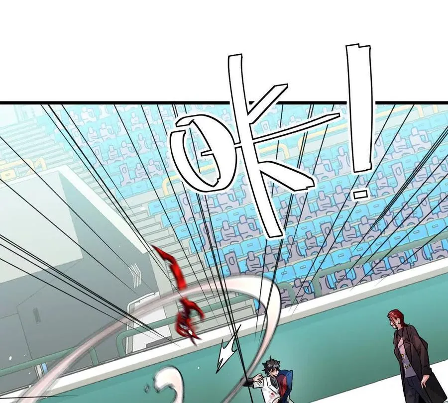 第144话：江澈的底牌49