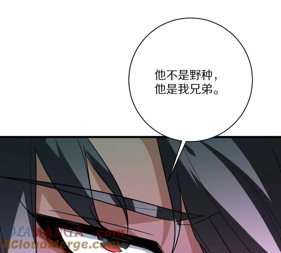 第145话：好兄弟一辈子20