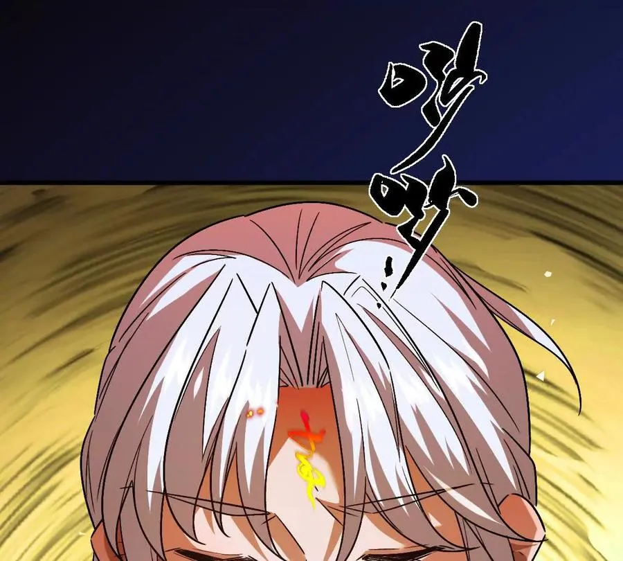 第145话：好兄弟一辈子37