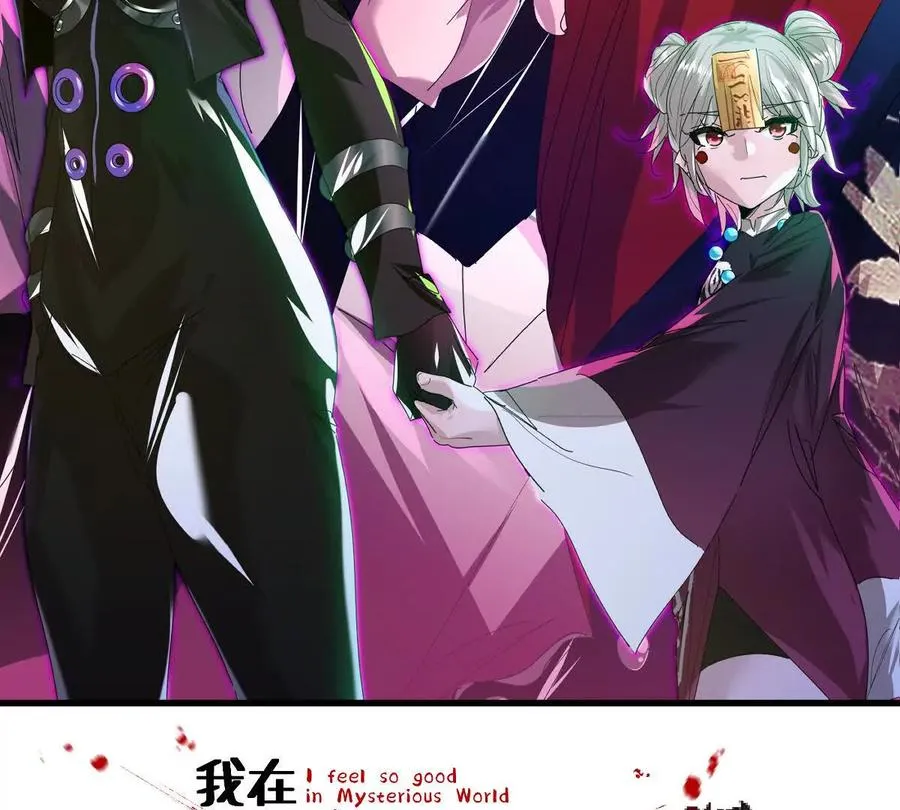 第147话：黑瘟疫1