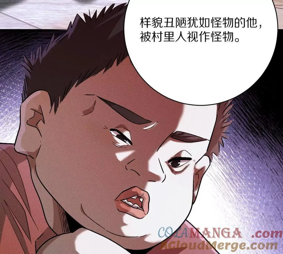 第147话：黑瘟疫63