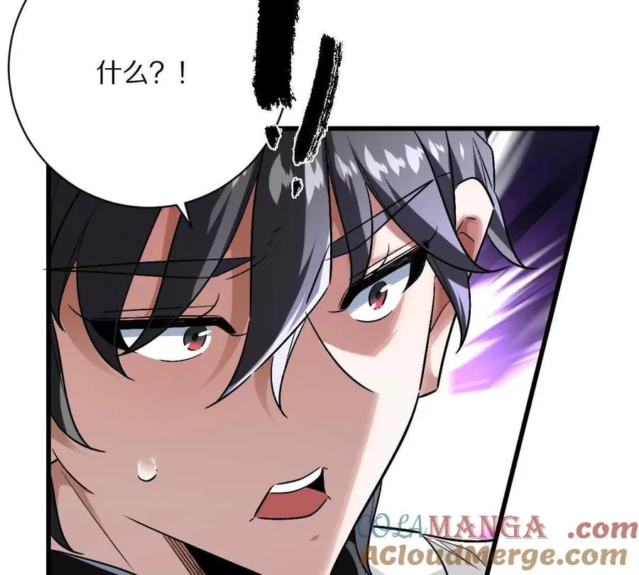 第147话：黑瘟疫57