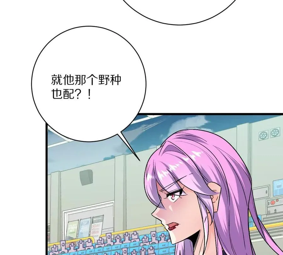 第145话：好兄弟一辈子18