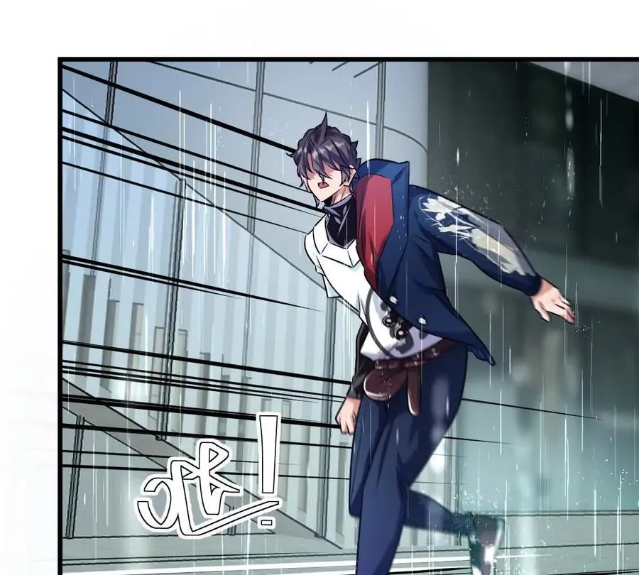 第148话：逃出的……？70