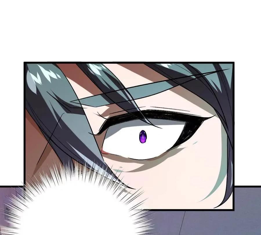 第149话：光明会的真正目标34