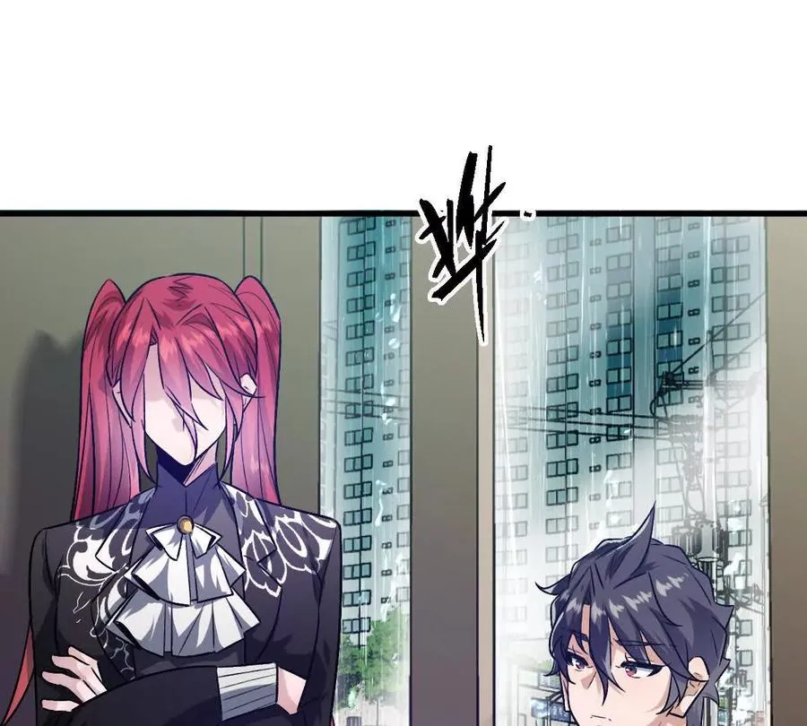 第147话：黑瘟疫35