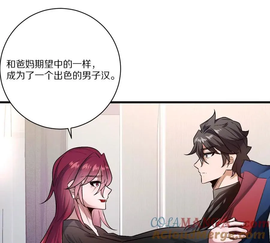 第140话：终战开始30