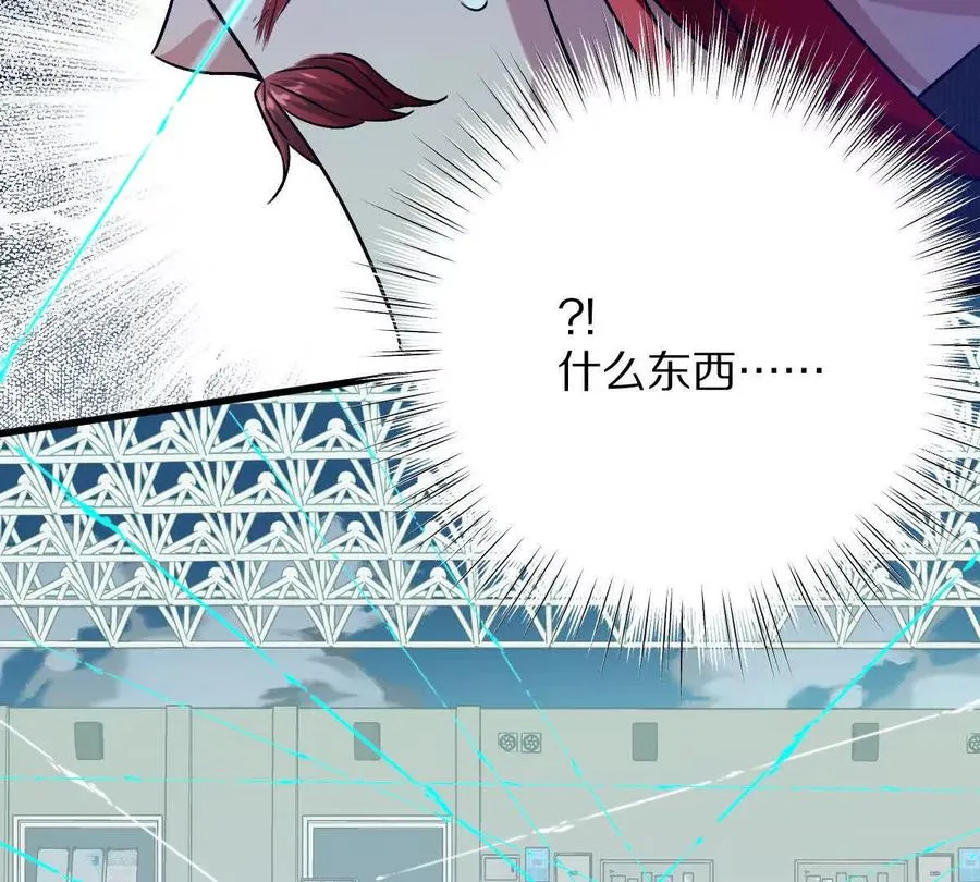第144话：江澈的底牌18