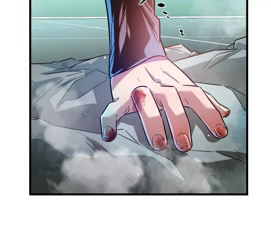 第143话：诡墟赤流91