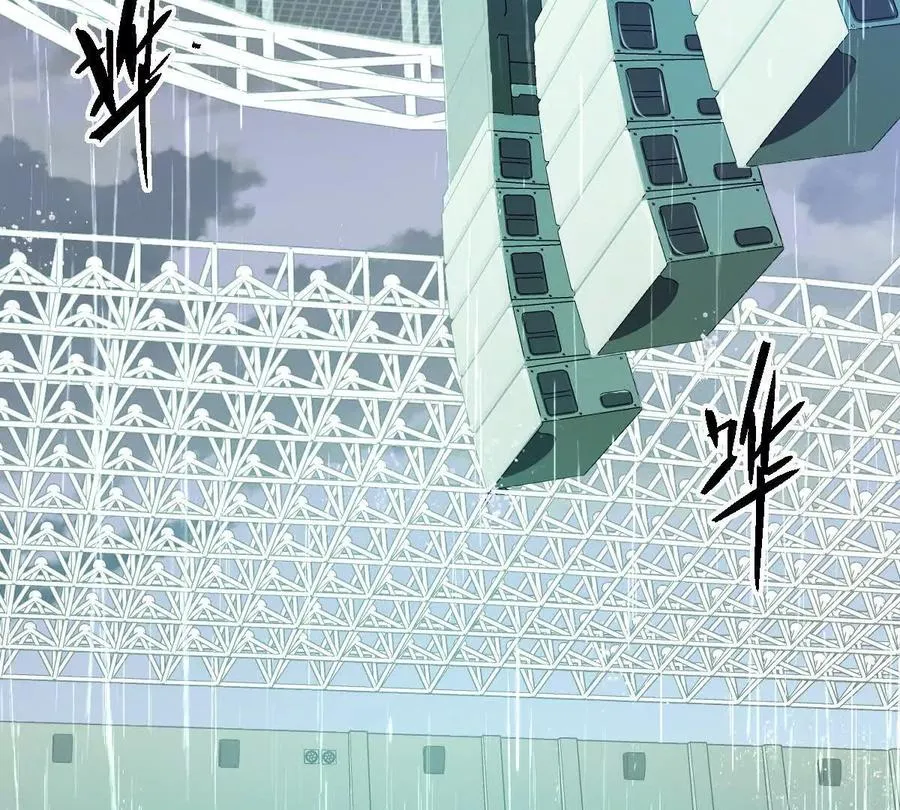 第149话：光明会的真正目标17