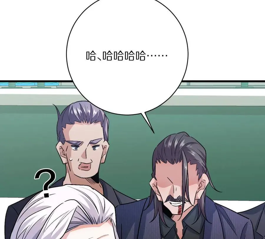 第145话：好兄弟一辈子70
