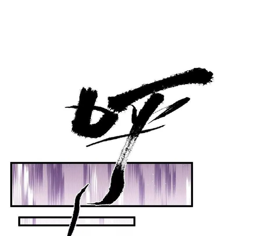 第140话：终战开始61