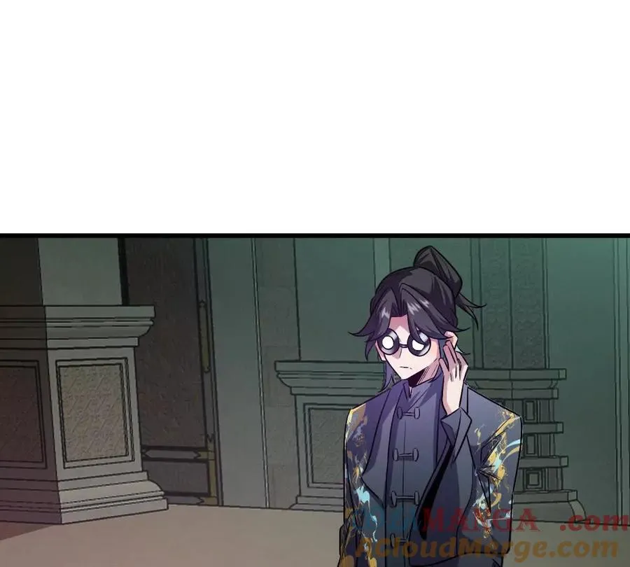 第148话：逃出的……？33